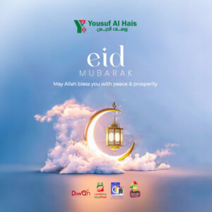 eid post3